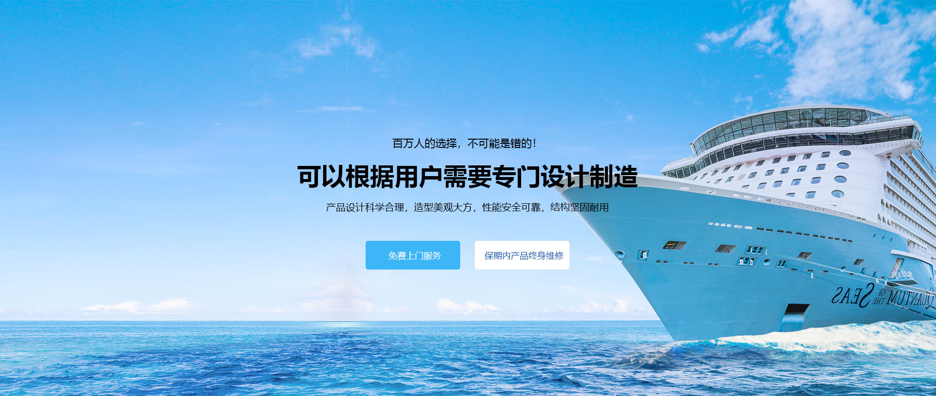 農(nóng)業(yè)氣象站